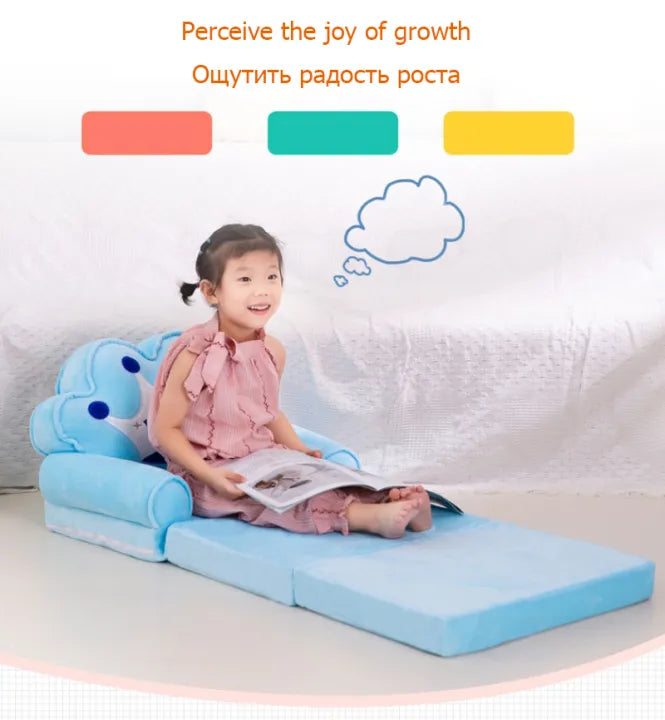 Sofa Seat For Baby