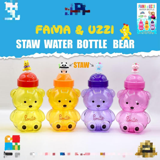 Fama & Uzzi Straw Water Bottle